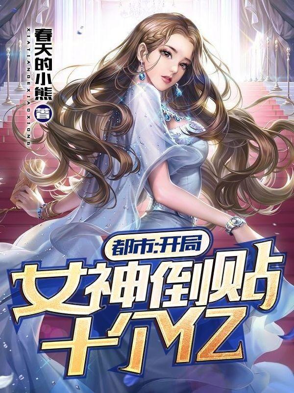 谍战片女特务