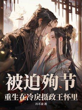 天庭孙悟空攻击力排第几名