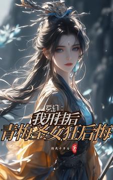 我欲无求意思是什么
