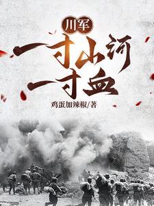 无暗纪元：苏醒