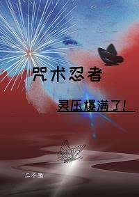 重返青春之华娱2000