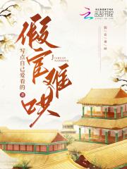曙光号是哪个国家的