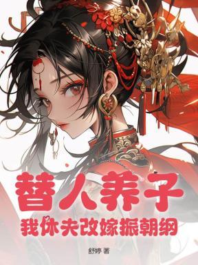 留守乡村的少年李芬芬阅读