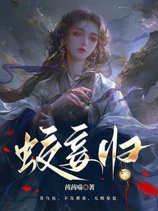 易水寒ol官网
