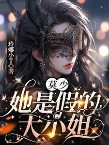 极光界