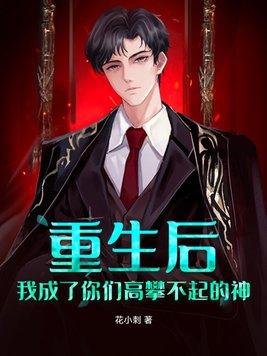 从锦衣卫开始不想喝酒