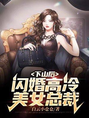 中世纪崛起