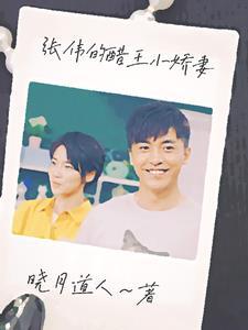 源根润滑油有限公司