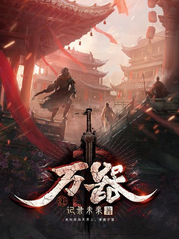 源根润滑油排名