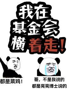 源根机油属于什么档次