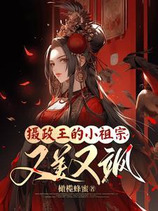 文明建设指南无弹窗