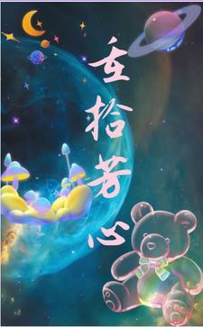 杀杀杀杀!我以杀神证大道