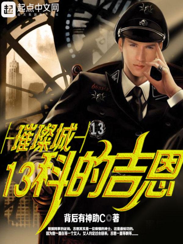 走出世界义工旅行