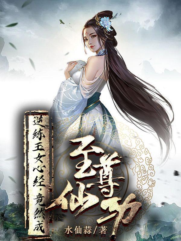 我的负债是什么意思