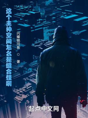 断绝家人关系需要到派出所吗