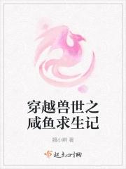 娇娘是啥