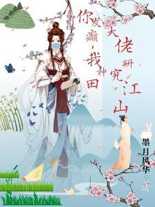 念念星河全文免费阅读