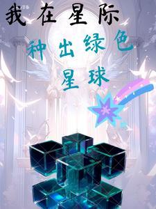 后羿重生异界