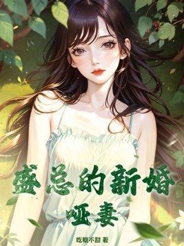 系统迟到千年，卡bug成至高！