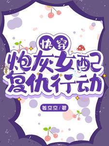 jojo的白金之星怎么读