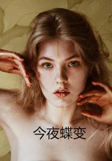 开局签到镇北军