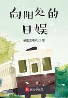 主角叫苍玄的