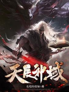 这个男人很有安全感