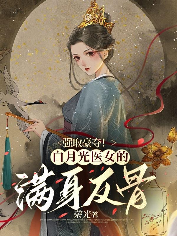 武神下山短剧免费观看