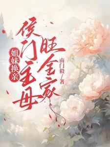 大唐军品商城