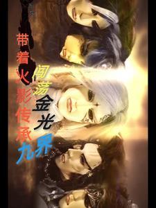大唐军用品