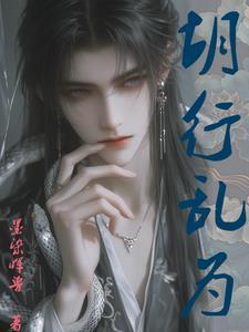 八零花开正当风