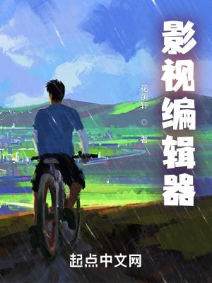 废材小姐逆袭玄幻