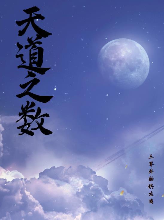 你说陪御姐教授请孕假免费阅读
