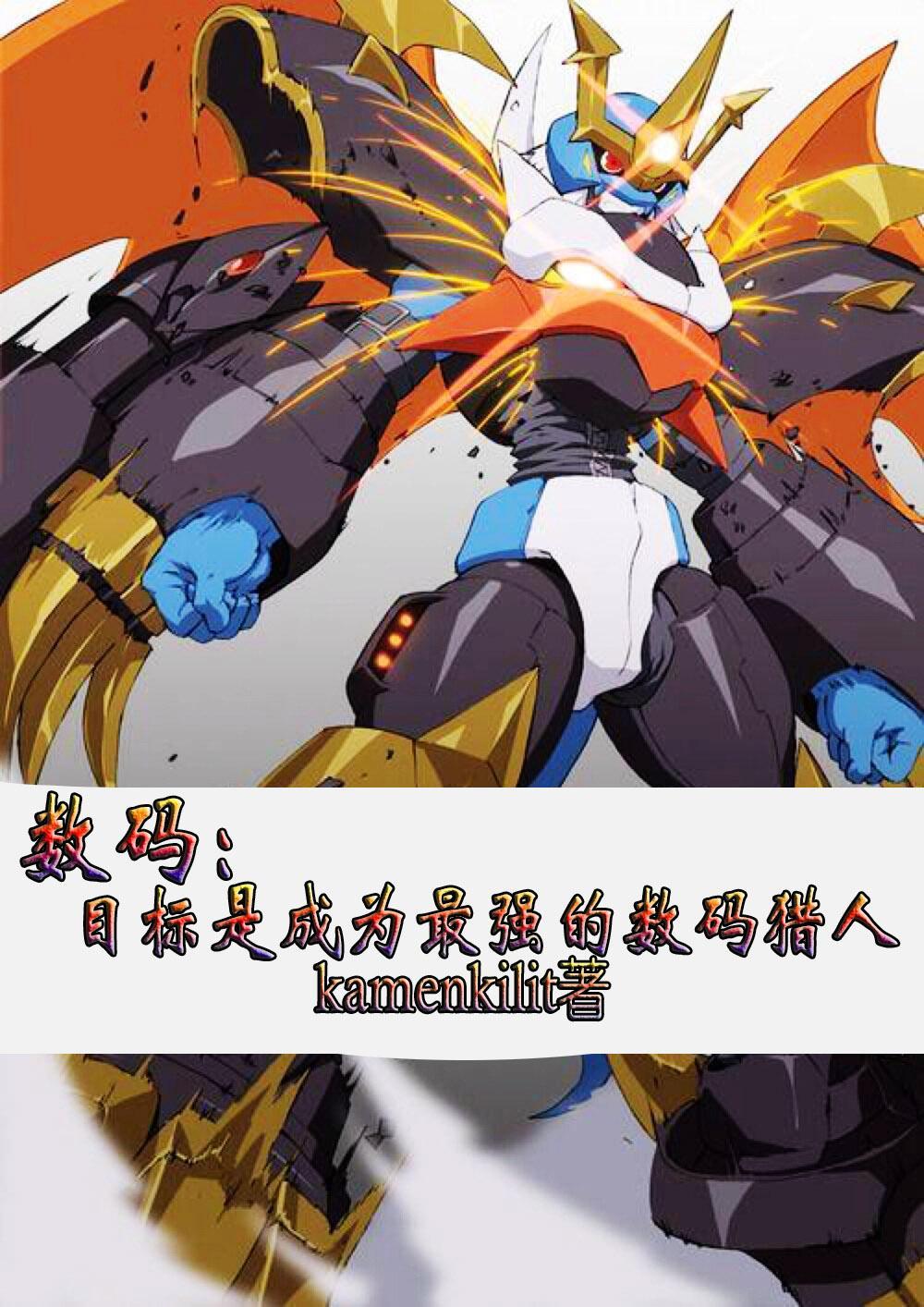 五灵根修炼的功法