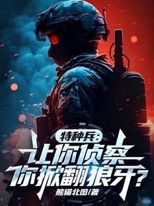 穿书八零发家致富