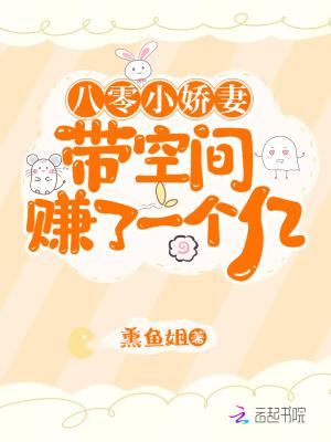 逐明周延嘉明炀