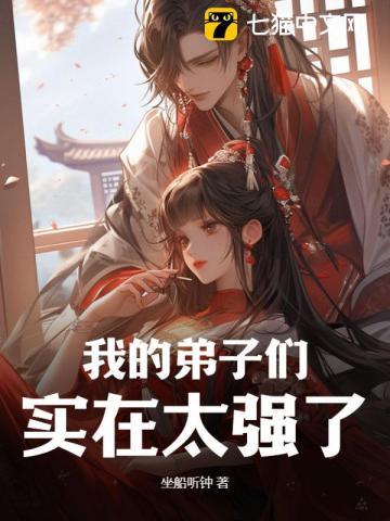 东晋开始于哪一年