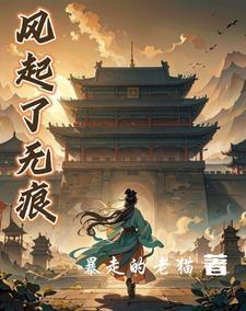 穿成恶婆婆后她成了团宠全文免费阅读