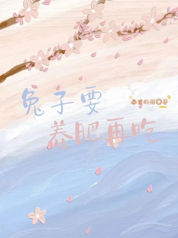 夜蛾家次子今天又做了什么咒具?笔趣阁