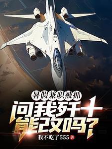 丰沛琉璃番茄