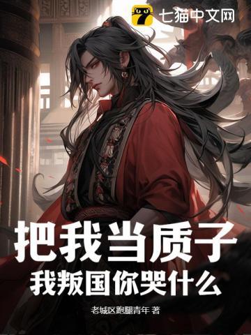 一胎两宝