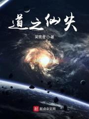 七零带着空间的日子有声