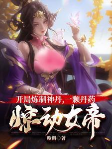 西游大圣