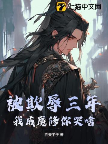 你好可可蒙我是音乐家