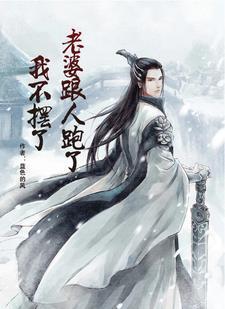 网游：回到开服前我有神级天赋