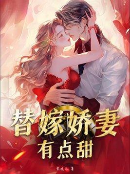 想起来很窝心