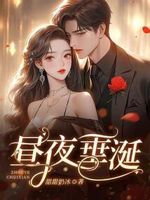 从诛仙剑阵开始签到
