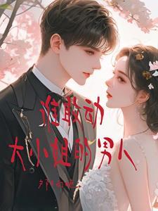 娱乐后宫