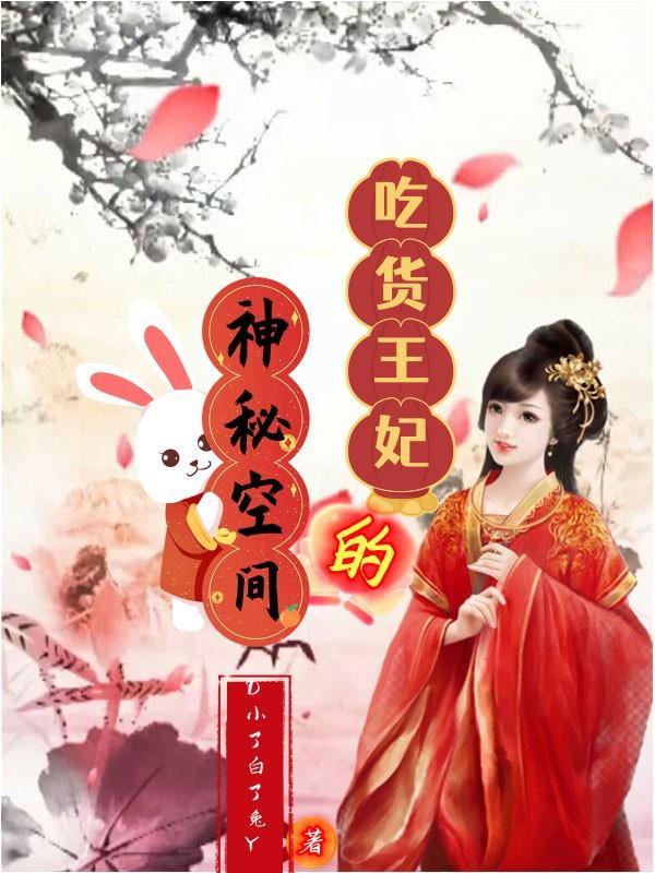 他还是蓝星上一个被病魔吞噬生命的青年