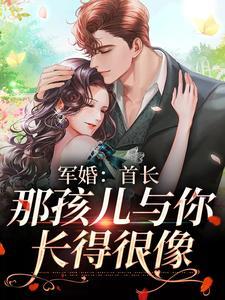 蓝星上居然还有生命